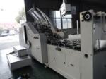 High-Speed Medical Supplies Packaging Machine#Medical Paper Shopping Bag Making