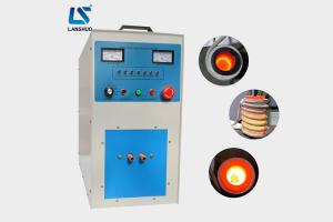 Wholesale Aluminium Gold Silver Small Induction Melting Furnace High Efficiency 30kw Power from china suppliers