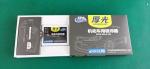 Green Auto 12v / 24v Lead Acid Battery Desulfator For Car