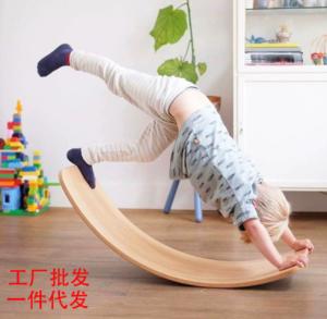 Wholesale Home Wooden Spinning Seesaw Smart Board Feeling Training Exercise from china suppliers