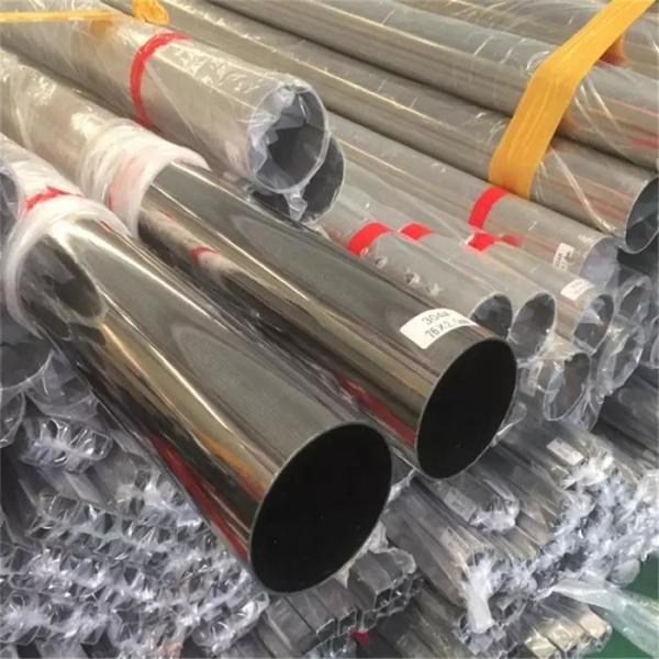 ASTM Cold Drawn 309S Duplex Stainless Steel Tube 310S 304 316L 316Ti Round Shape