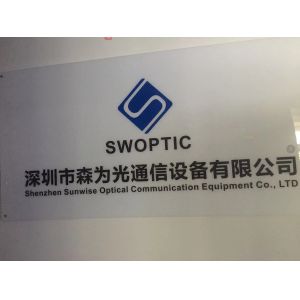 Sunwise Optical Communication Equipment Co.,Ltd