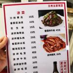 A4 300 Micron Waterproof Printable Smart Card Material PVC Plastic Sheet For