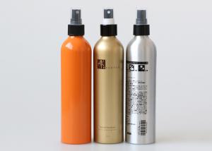Wholesale Cosmetic Mist Aluminum Spray Bottle Perfume Packaging Shiny White Colorful from china suppliers