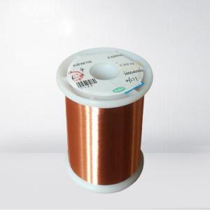 Wholesale AWG 20 - 56 Self Bonding Wire Enameled Copper Wire Self Solderable Magnet Copper Wire from china suppliers