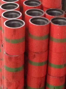 Wholesale 42 inch steel pipe,octg coupling,L80 coupling from china suppliers
