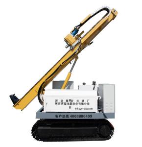 Wholesale 50 Meter Crawler Dia 42mm Rotary Foundation Drill Rig from china suppliers