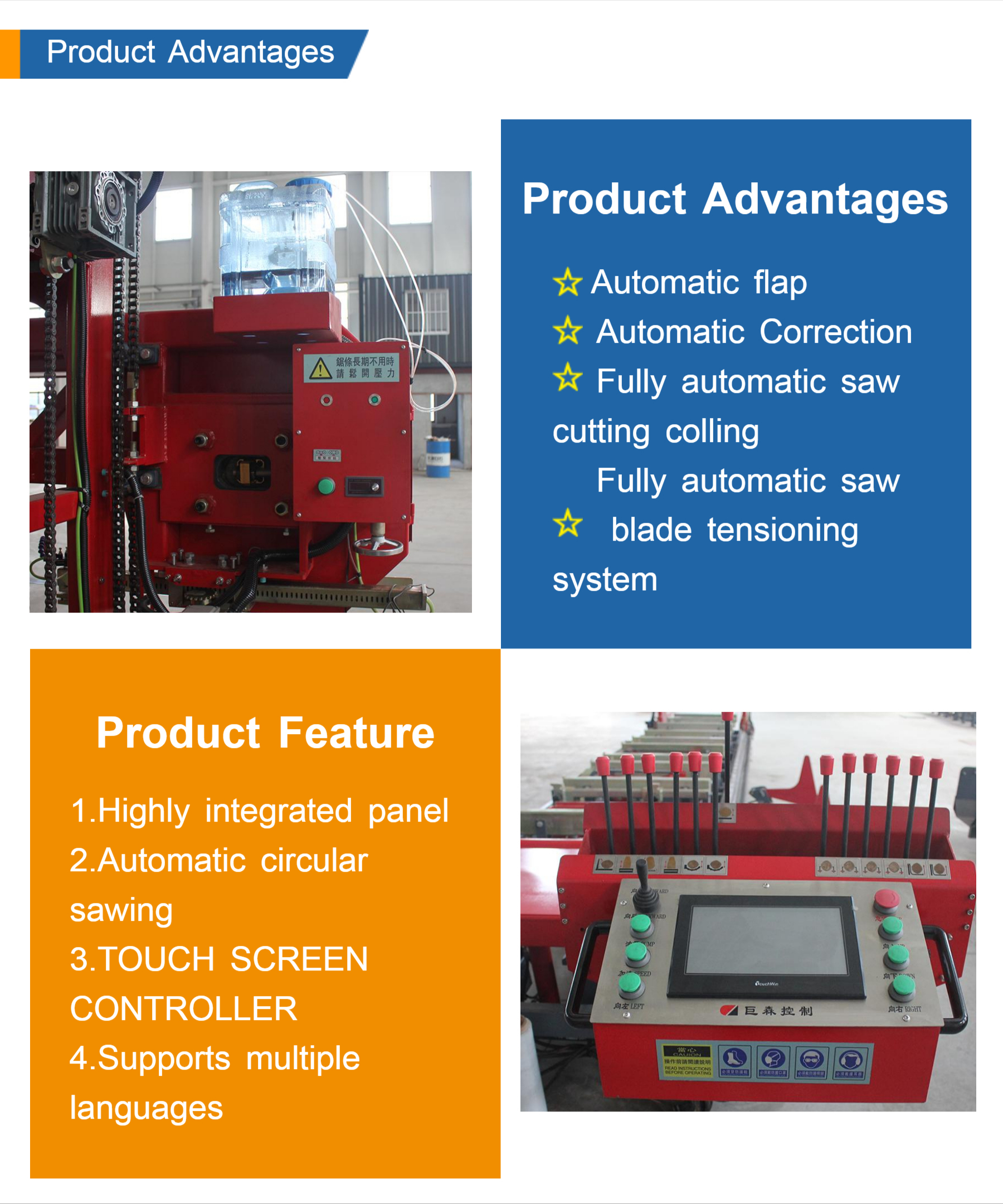 Electric Motor Bandsaw Mill 60 Computer Portable Sawmill For South Africa Market