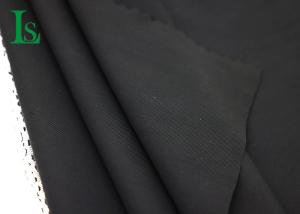 China Apparel Elastic High Density Knitting Fabric With High Stretchability / 4 Way Stretch on sale