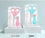 Stainless Steel Manicure Baby Nail Clipper Set Customized Logo