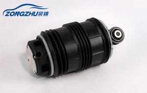 Wholesale Mercedes - Benz W211 Air Spring Bag Rear Right OE # A2113200825 ( R ) from china suppliers