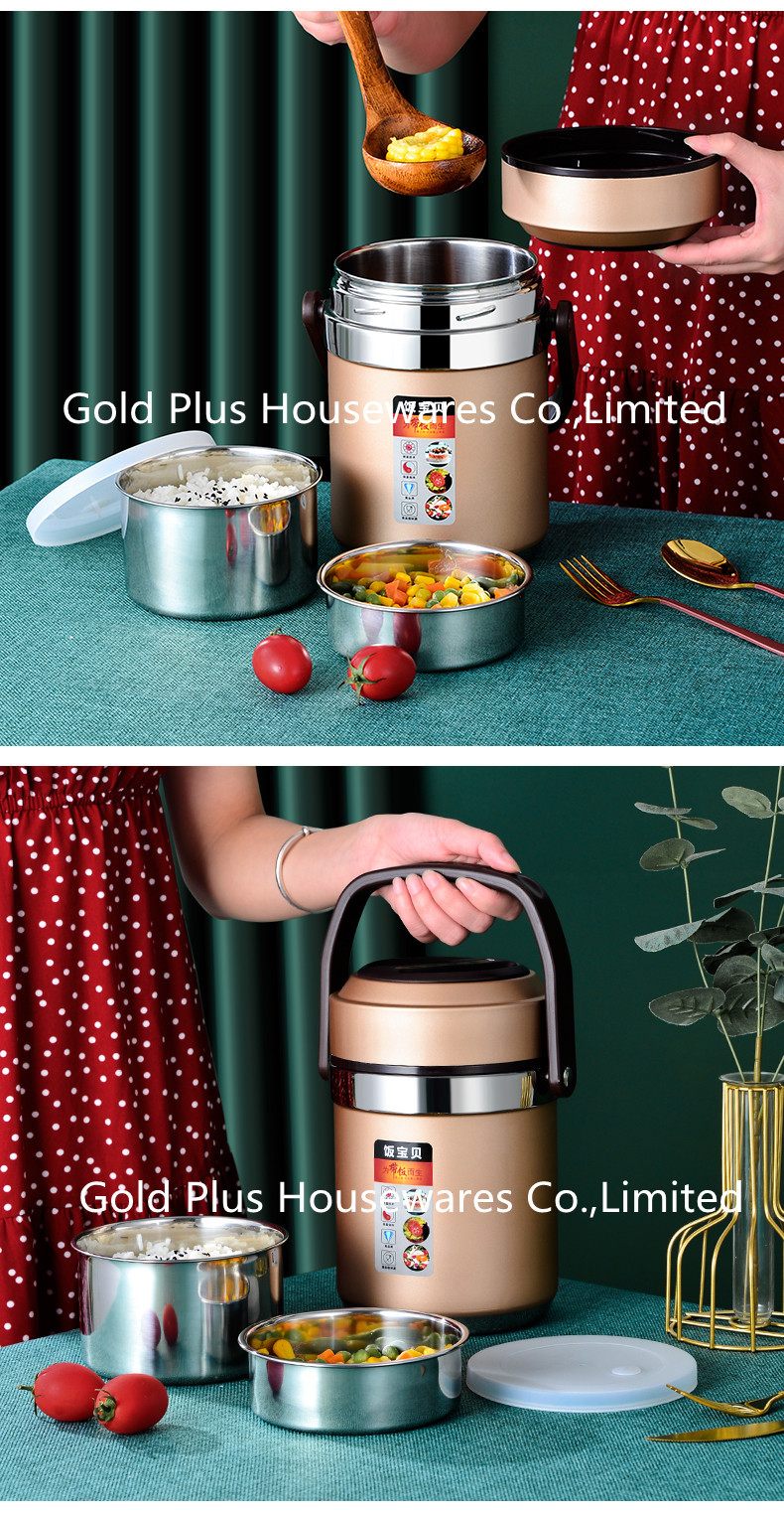Promotional adults lunch box vacuum insulated thermos food jar 2.0L tiffin lunch pot with 304 stainless steel