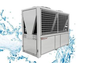 Wholesale 72kw Air Source Heat Pump System For Commercial Hotel Hot Water from china suppliers