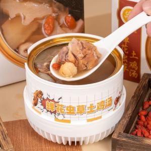 Wholesale Medicinal Chicken Soup Natural Health Supplements Supplement Nutrition Enhance Immunity from china suppliers