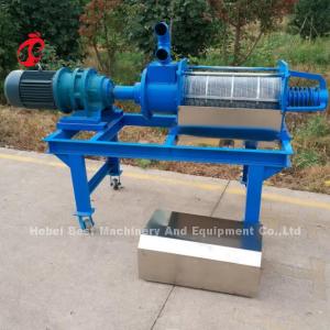 Wholesale Chicken Cow Dewatering 15m3/H Manure Dryer Machine Solid Separator Rose from china suppliers
