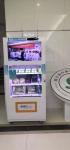 Medicine Vending Machine drugs vending machine, PPE vending machine, face masks