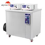 Engine Block Industrial Ultrasonic Cleaners SUS304 Housing 20-95 Celsius Degree