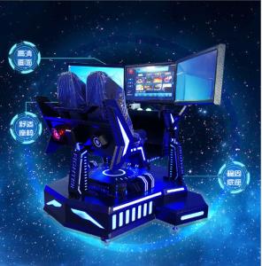 Wholesale KAT vr simulator machine , virtual reality car racing 6 degree offreedom from china suppliers