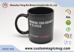 Stoneware 11oz Color Changing Coffee Mug Heat Sensitive Innovative