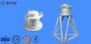 Wholesale HAITIAN 1 Rotary Axles Radar Servo System 500KG Carrying from china suppliers