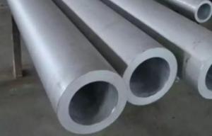 Wholesale Customizable Length Alloy Steel Tube - 1.2-30 Wall Thickness from china suppliers