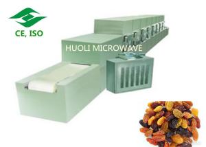 Wholesale Microwave Drying Equipment Industrial Sterilizer Device For Dats / Nuts / Green Tea from china suppliers
