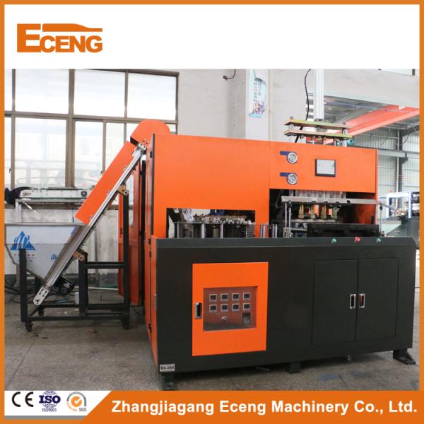 24KW semi automatic bottle blowing machine 2400BPH for PET bottle