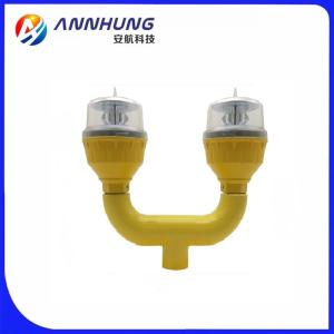 Wholesale Double 32cd IP66 LED Aviation Obstruction Light Red Low Intensity from china suppliers