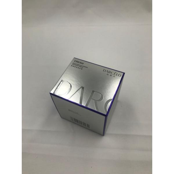 Recyclable Biodegradable Paper Essential Oil Cosmetic Makeup Packaging Boxes