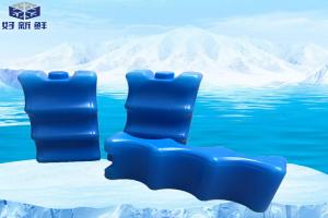 Wholesale Fresh Wave Blue Ice Box For Breast Milk , Non Toxic Hard Ice Gel Bricks from china suppliers