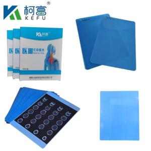 Wholesale Wholesale International Medical Inkjet Film Blue X-ray Film Thermal Films For Clinics And Hospitals from china suppliers