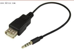 Wholesale Data Cable from china suppliers
