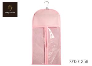 Wholesale Breathable Anti Dust Hair Extension Storage Bag Thicker Material from china suppliers