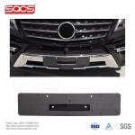 72 Watts License Plate for Mercedes-Benz W166 Car Fitment Mercedes-Benz