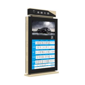 Wholesale 32 Inch Touch Screen Advertising Kiosk FHD 1920x1080 Floor Stand Installation from china suppliers