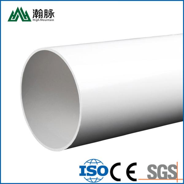 Large Diameter Pvc Pipe 110mm 160mm 200mm Pvc Water Supply Irrigation Drainage