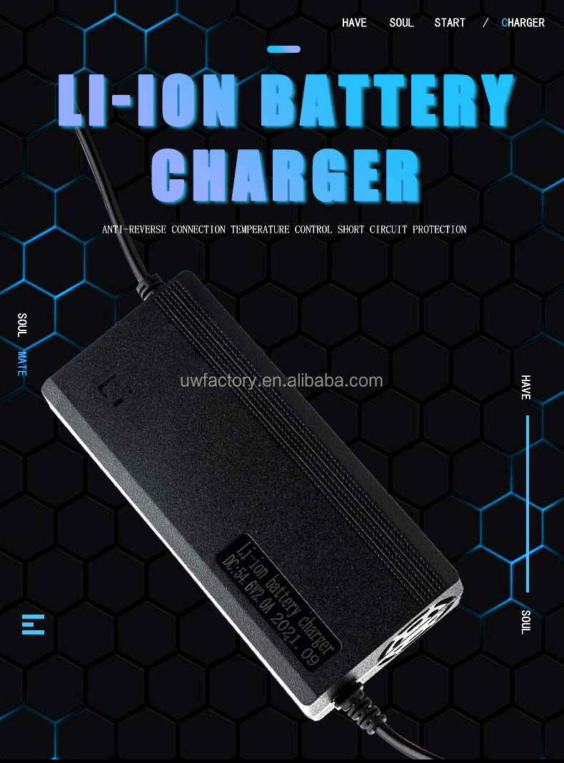 90W Iron Lithium Charger with 87.6V5A Full Charge and Self Stop Support for Customized Wide Voltage Range of 110V-240V
