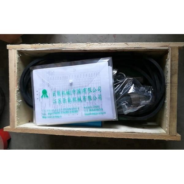 NYB-12 Vertical Leaf Oil Filter 12m2 Filtration Area 2-4T/H Capacity