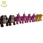 Hansel shopping mall for sales electric ride on train kids riding motorcycle for