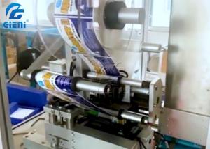 Wholesale Toothpaste Lip Balm Automatic Tube Labeler 65mm Diameter from china suppliers