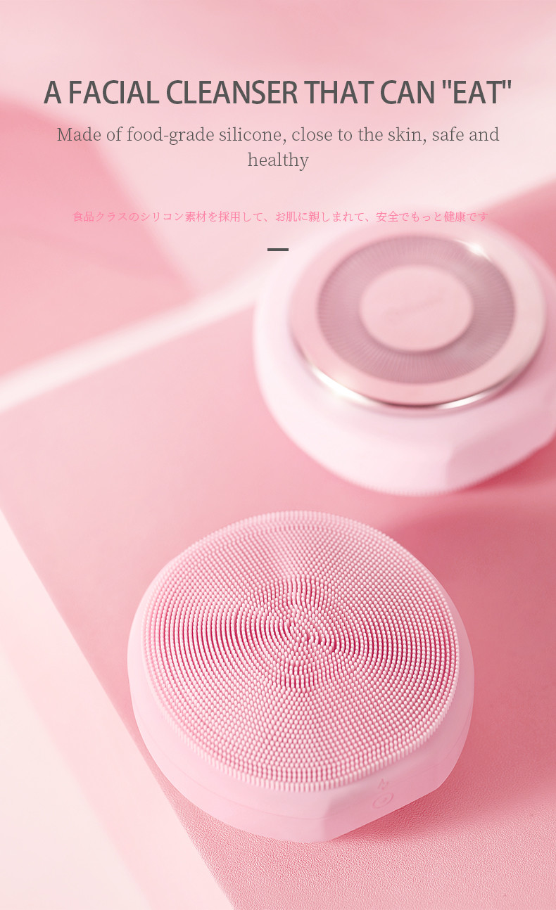 Waterproof IPX7 3 Modes Silicone Face Cleansing Brush