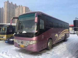 Wholesale 51 Seats 206kw ZK6116D Yutong Second Hand Tourist Bus Rear Engine YC.6 from china suppliers