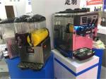 700W Restaurant Frozen Drink Slush Machine 2 Bowl With Italy Compressor