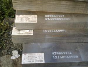 Wholesale GB5313, API standard hot rolled ship steel plate D40 , structural steel plate from china suppliers