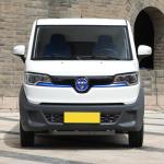 Futian Tuyano 4x4 ELF truck Smart Blue Pure Electric Box