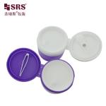 SRS1 120g 150g PP PCR Recycled Eco-friendly Plastic Hair Gel Body Cream Jar