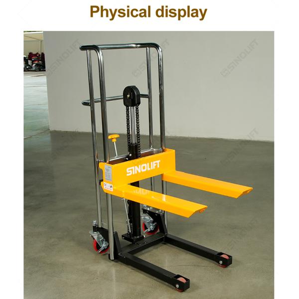 PS & FP Series Lightweight Manual Stackers