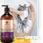 Private Label Tea Tree Hair Shampoo