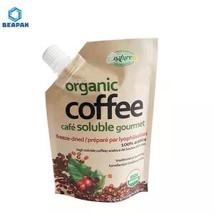 Wholesale PE BOPP 50ml Stand Up Food Packaging Doypack Pouch from china suppliers