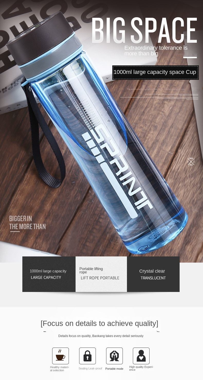 Customized Logo Lightweight Plastic Travel Water Bottle Outdoor Sports Water Bottle 500ml/650ml/750ml/1000ml/1200ml With Rope Multifunctional